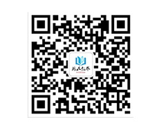 微信公眾號(hào)